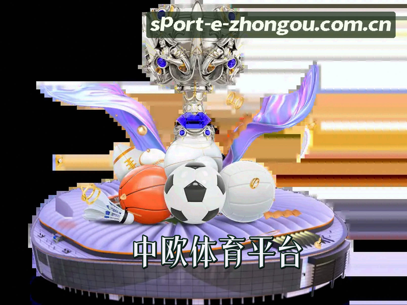 关于我们关于我们